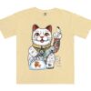 Gildan Comfort Colours Boxy Tee Thumbnail